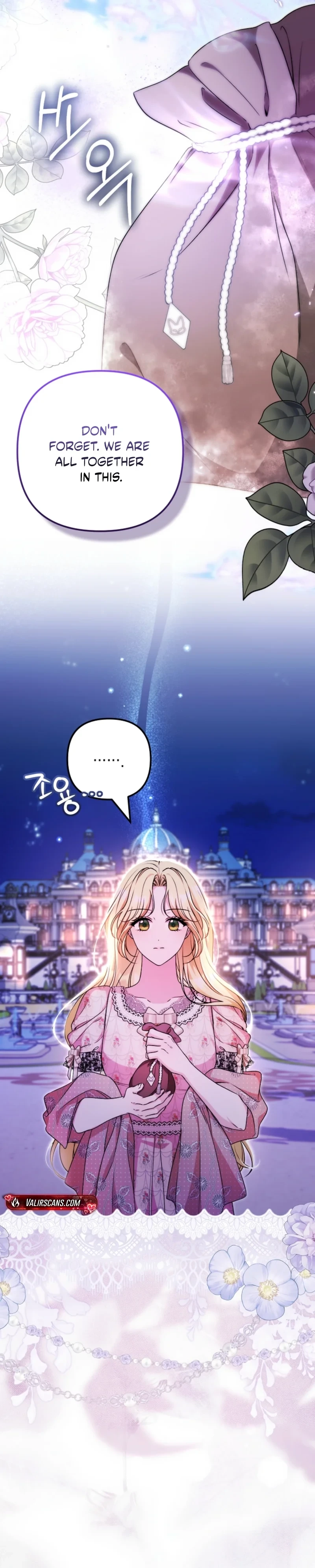 I Became the Cure for the Tyrant in the Waste Novel Chapter 64 133 06