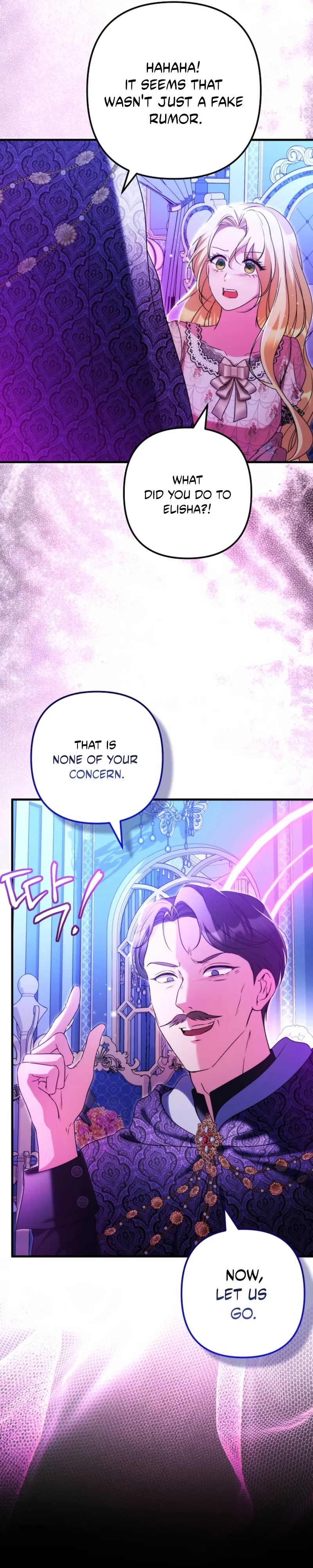 I Became the Cure for the Tyrant in the Waste Novel Chapter 64 147 20