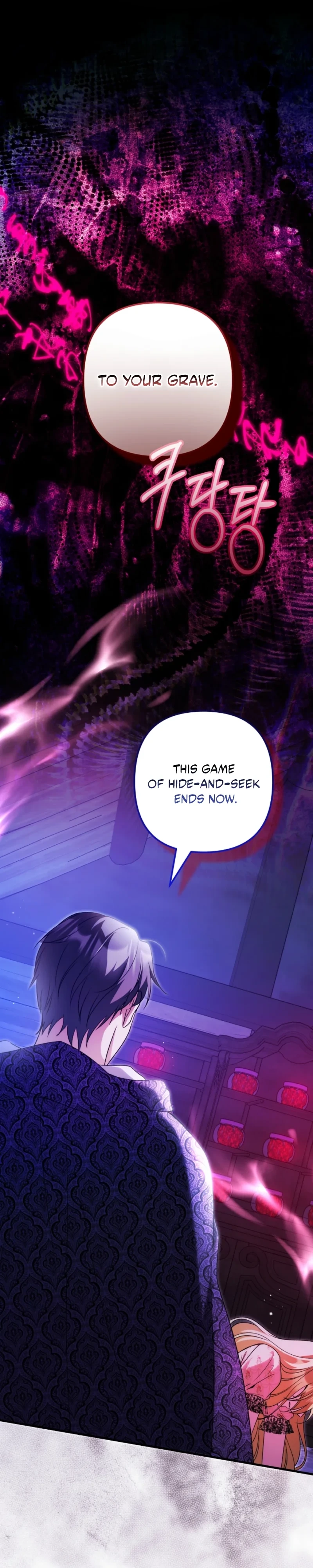 I Became the Cure for the Tyrant in the Waste Novel Chapter 64 148 21