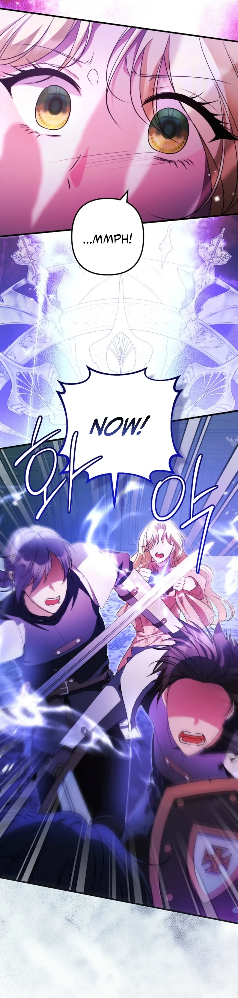 I Became the Cure for the Tyrant in the Waste Novel Chapter 64 151 24