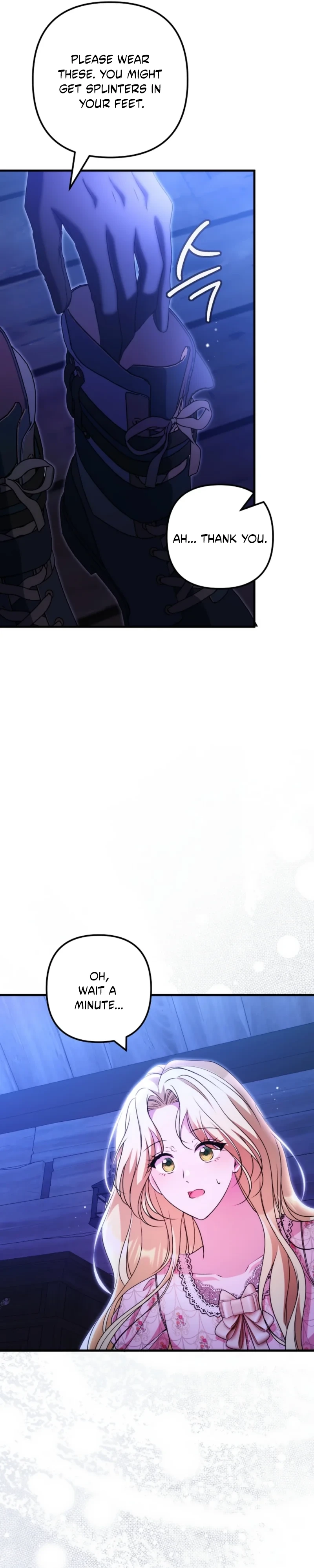 I Became the Cure for the Tyrant in the Waste Novel Chapter 64 158 31