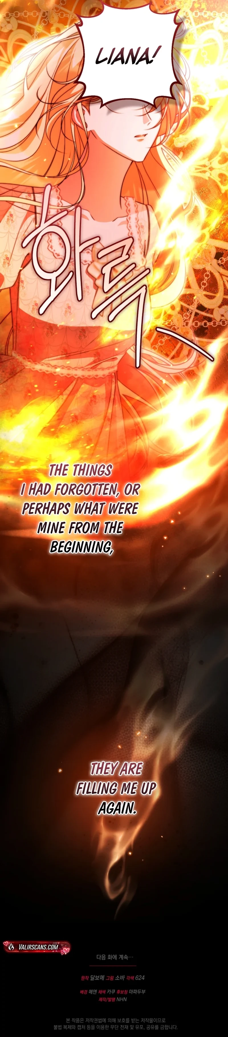 I Became the Cure for the Tyrant in the Waste Novel Chapter 64 168 41