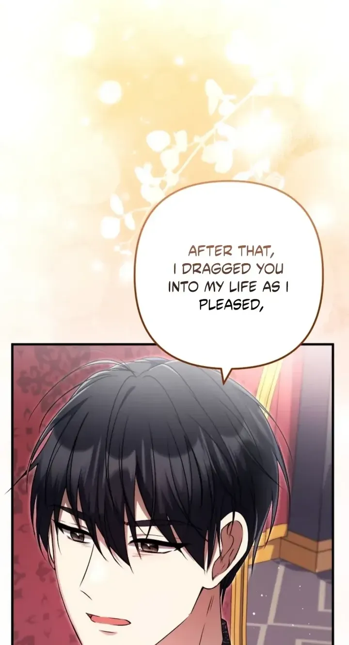 I Became the Cure for the Tyrant in the Waste Novel Chapter 71 287 08 result