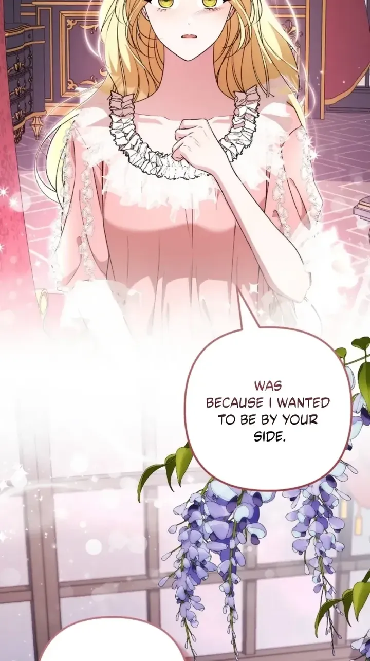 I Became the Cure for the Tyrant in the Waste Novel Chapter 71 293 14 result