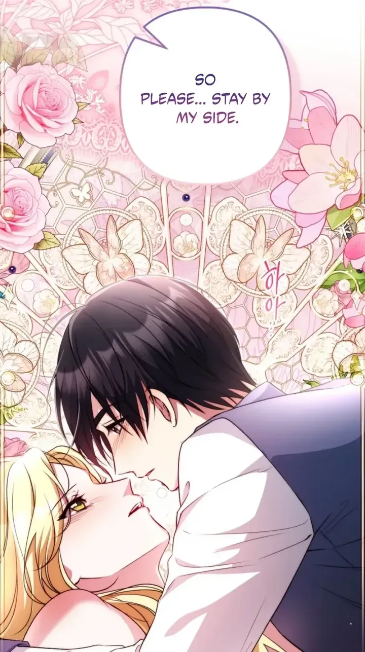 I Became the Cure for the Tyrant in the Waste Novel Chapter 71 324 45 result