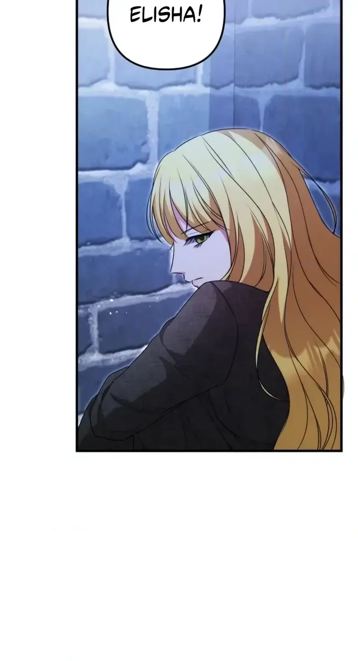 I Became the Cure for the Tyrant in the Waste Novel Chapter 71 328 49 result