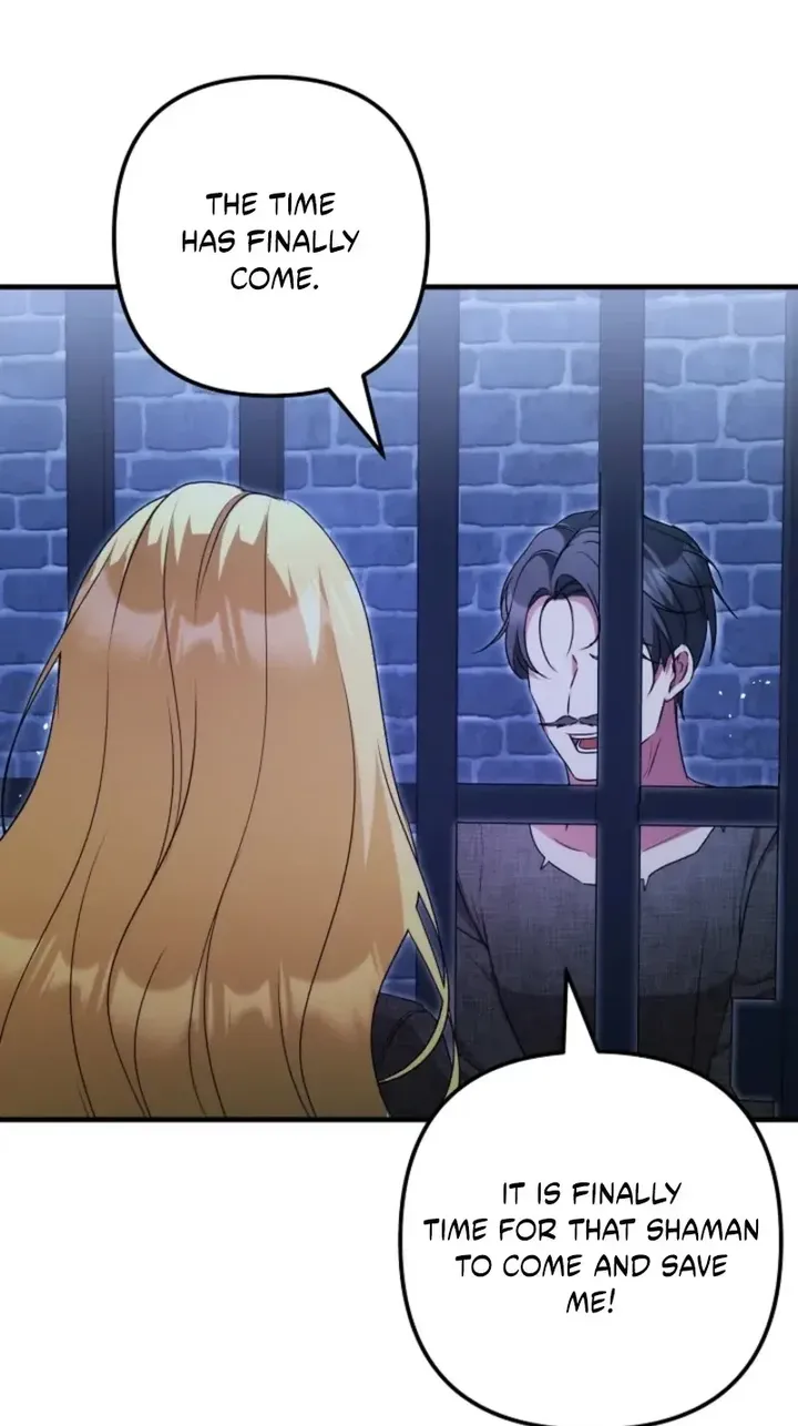 I Became the Cure for the Tyrant in the Waste Novel Chapter 71 329 50 result