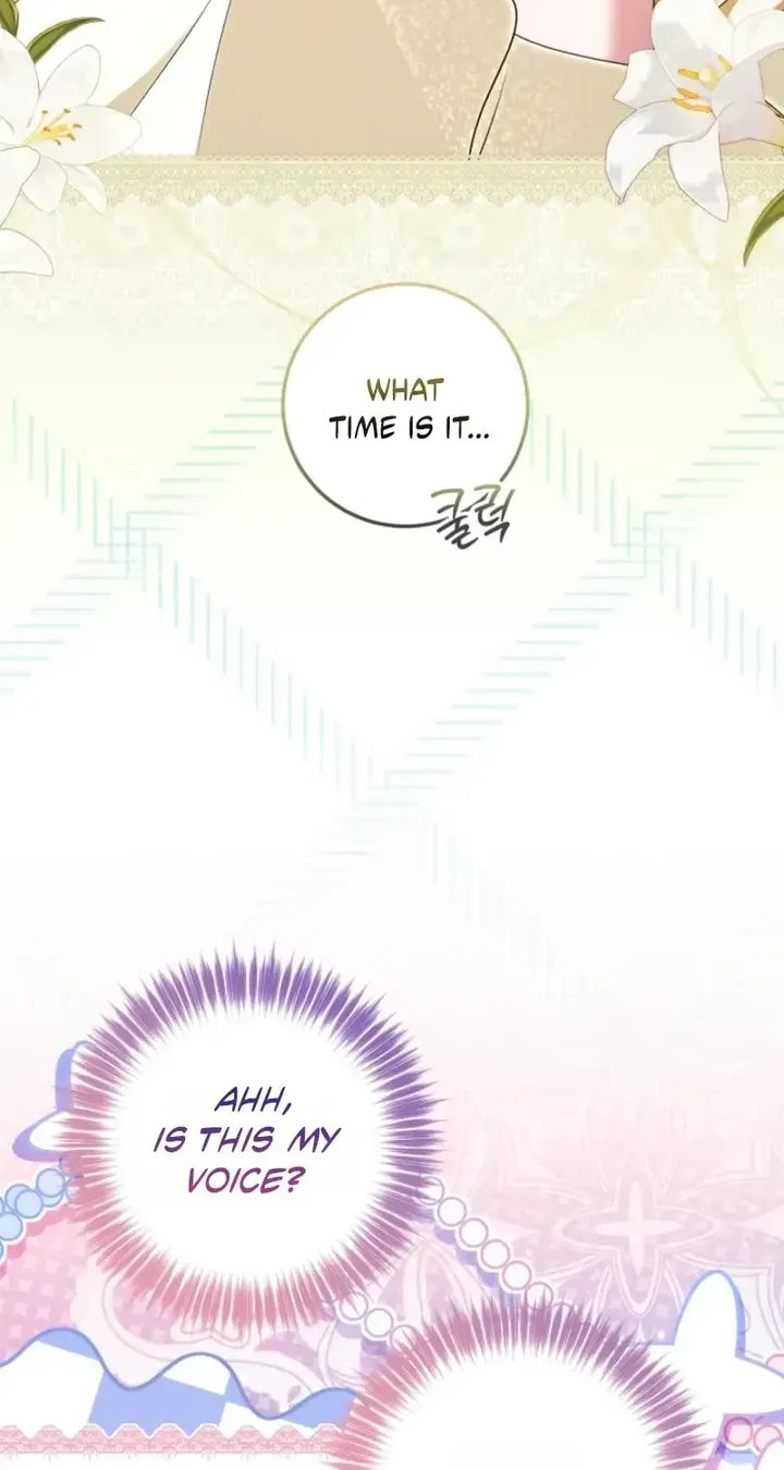 I Became the Cure for the Tyrant in the Waste Novel Chapter 71 345 66 result