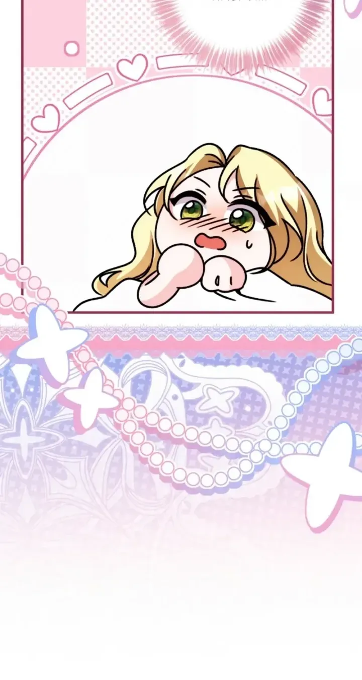I Became the Cure for the Tyrant in the Waste Novel Chapter 71 347 68 result