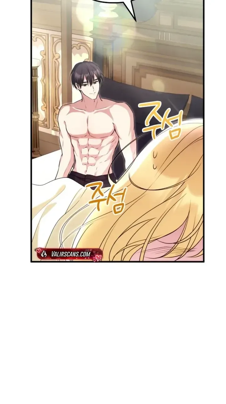 I Became the Cure for the Tyrant in the Waste Novel Chapter 71 352 73 result