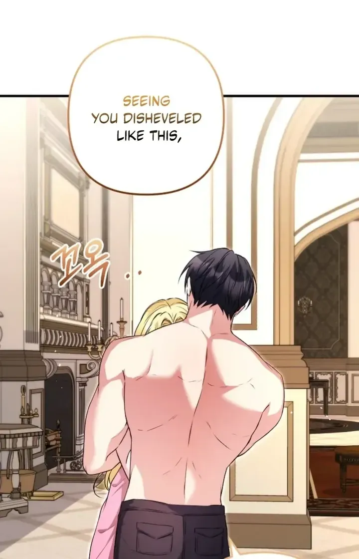 I Became the Cure for the Tyrant in the Waste Novel Chapter 71 356 77 result