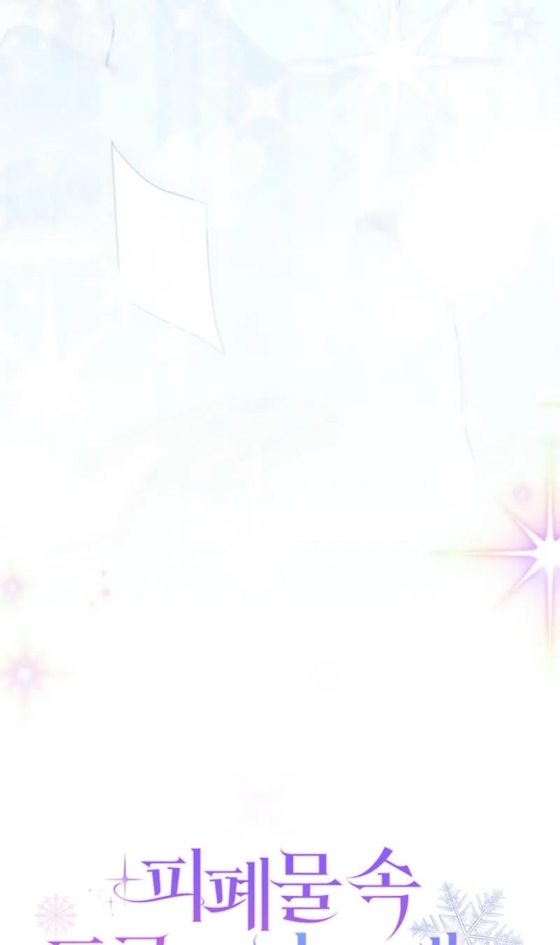 e297ce07d779 114