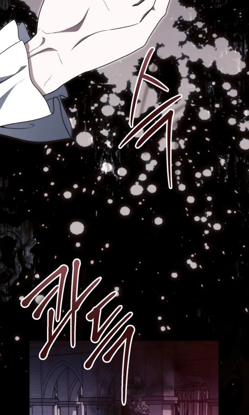 I Became the Cure for the Tyrant in the Waste Novel Chapter 84 503 034b645fc8d2 88