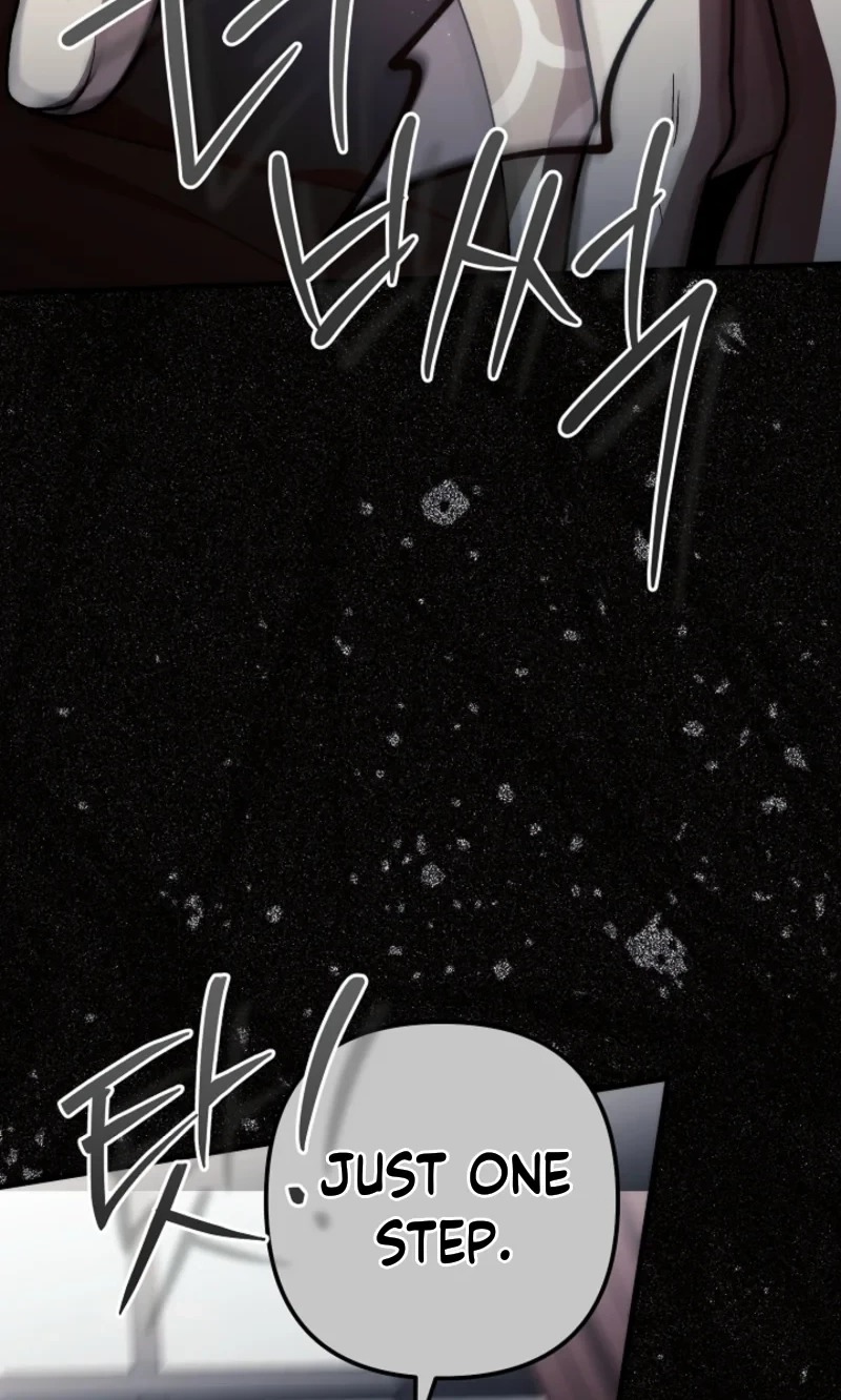 I Became the Cure for the Tyrant in the Waste Novel Chapter 84 452 51cb25763a05 37