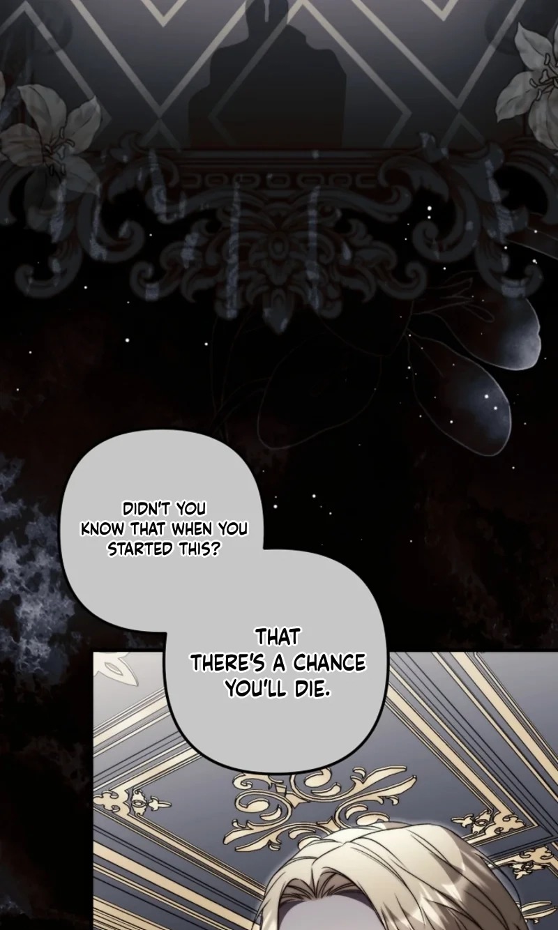 I Became the Cure for the Tyrant in the Waste Novel Chapter 84 419 7915d84180f0 4
