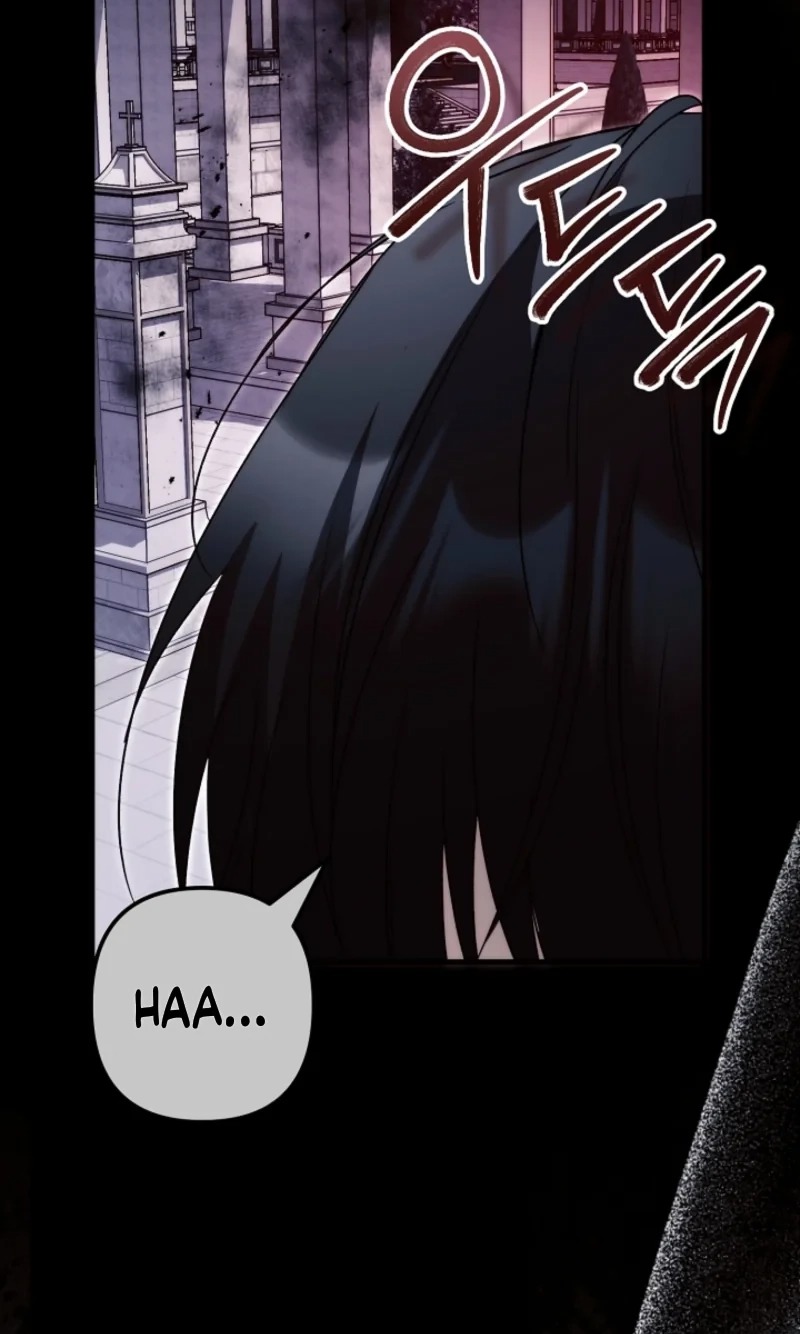 I Became the Cure for the Tyrant in the Waste Novel Chapter 84 504 7d0e99b3bcd0 89