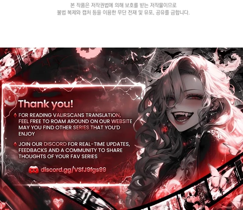 I Became the Cure for the Tyrant in the Waste Novel Chapter 84 551 89b9b2f2b748 136