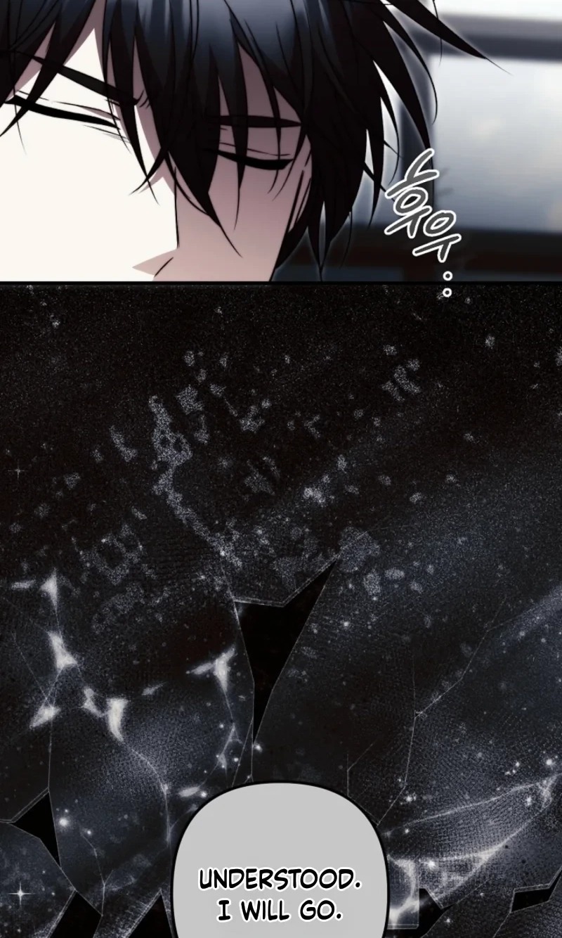 I Became the Cure for the Tyrant in the Waste Novel Chapter 84 472 8d8534873542 57