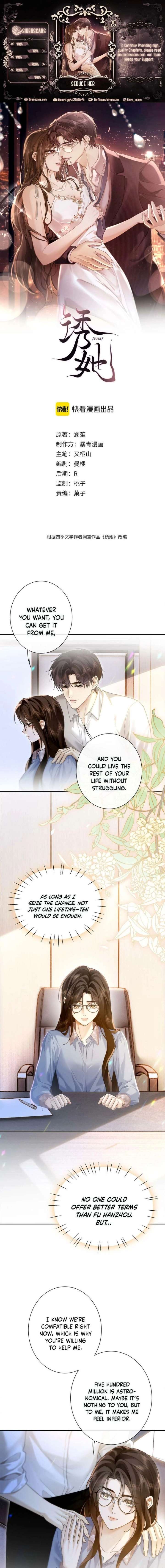ch 25 1