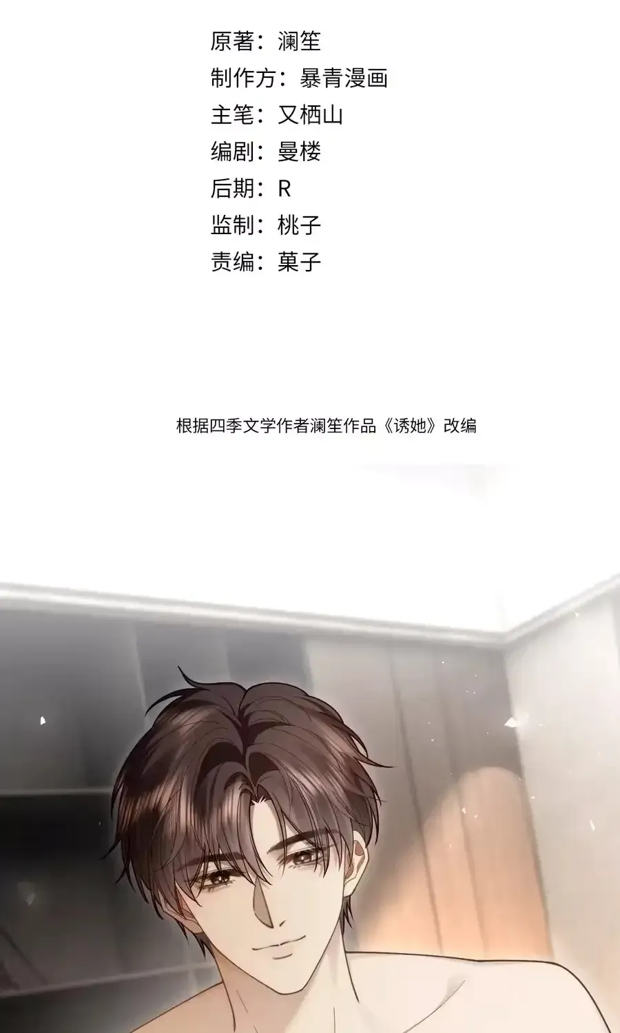 15fdce2d05e5
