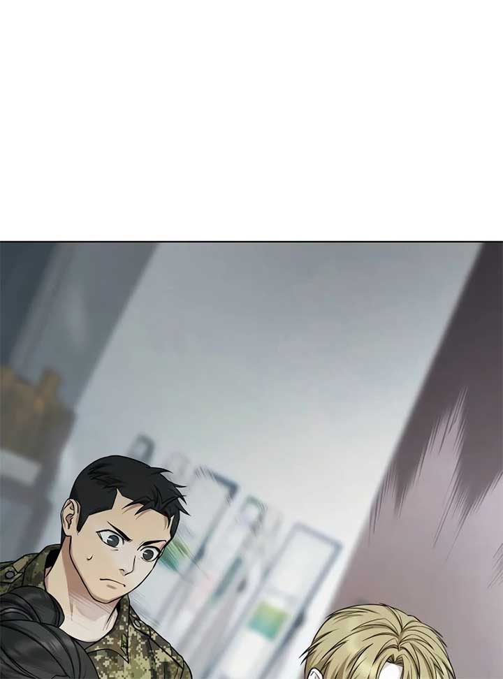 ch 4 101
