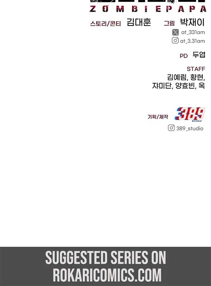 ch 4 205