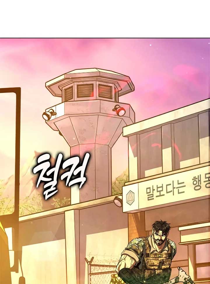 ch 5 158