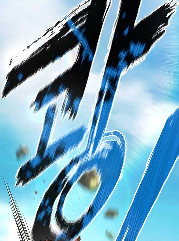 ch 5 17