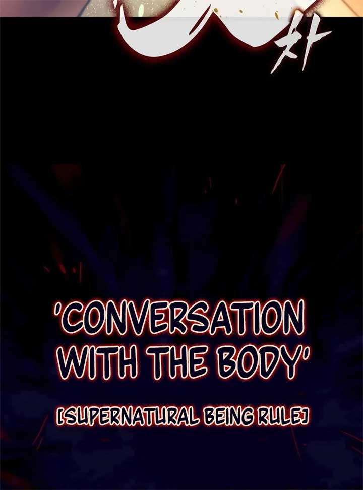 ch 5 218
