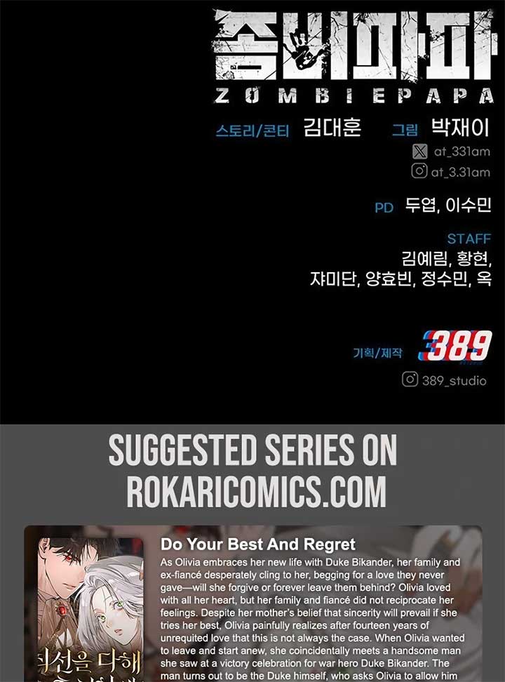 ch 5 220