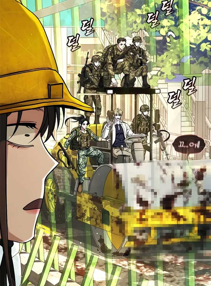 ch 5 44