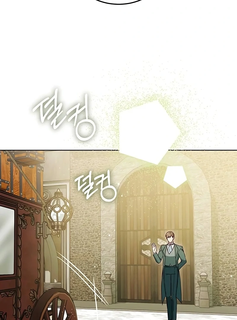 Grand Duchess’s Constitution Chapter 2 508 ch 2 114