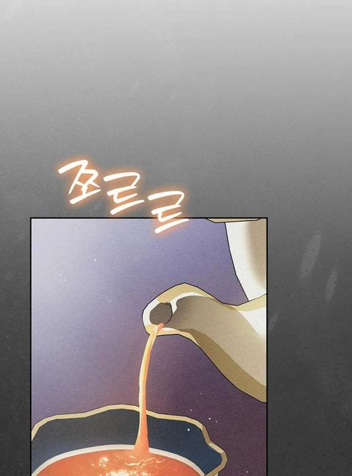 127