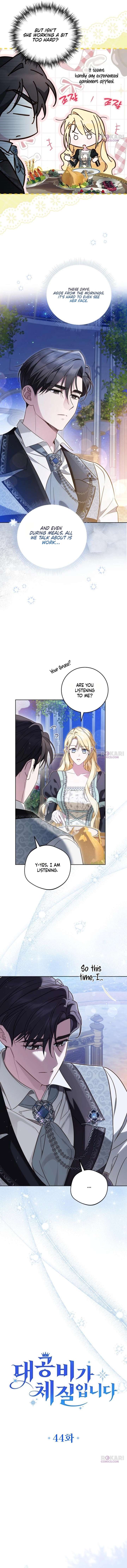 ch 44 2