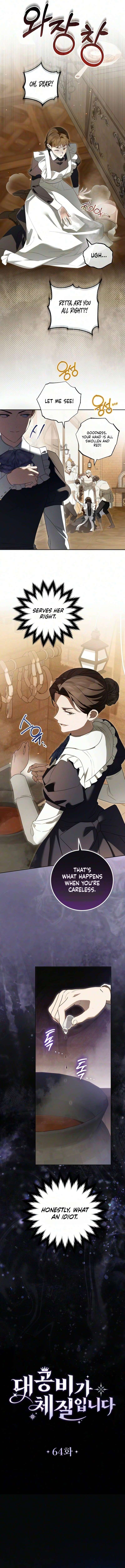 Grand Duchess’s Constitution Chapter 64 50 c26550116812 5