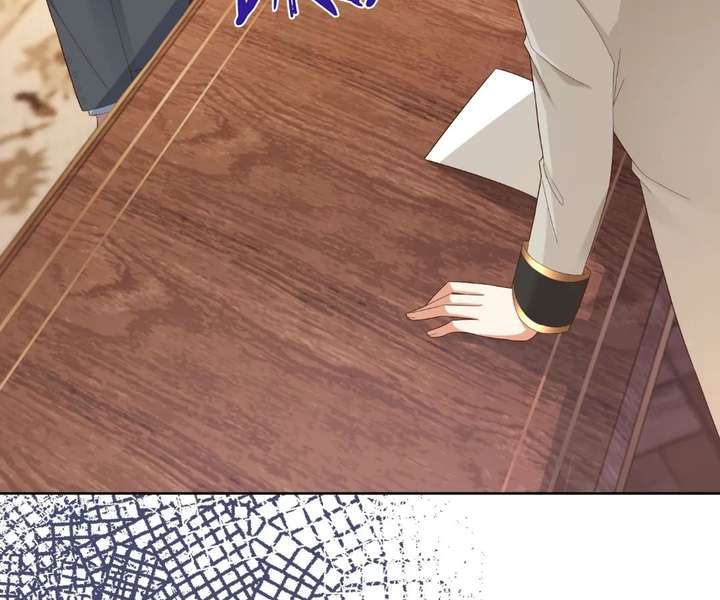 ch 40 81