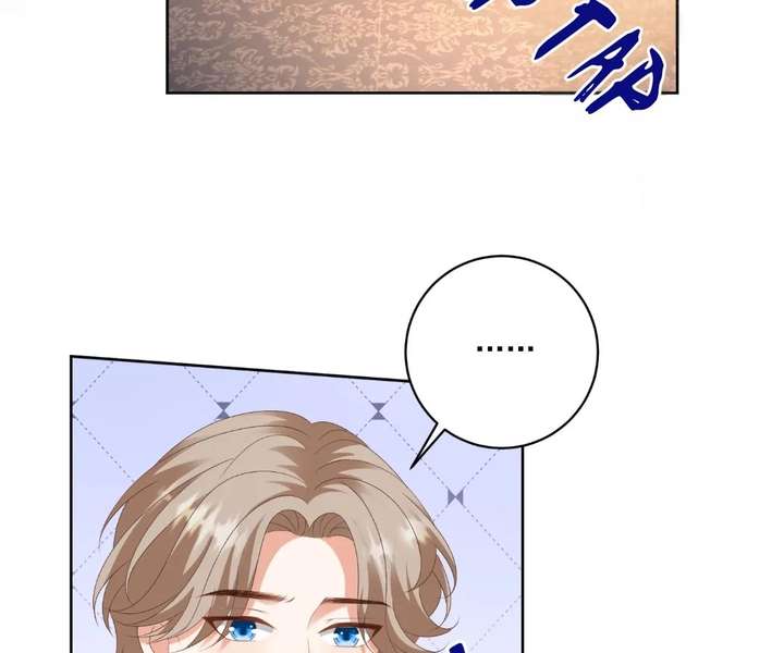 ch 42 30
