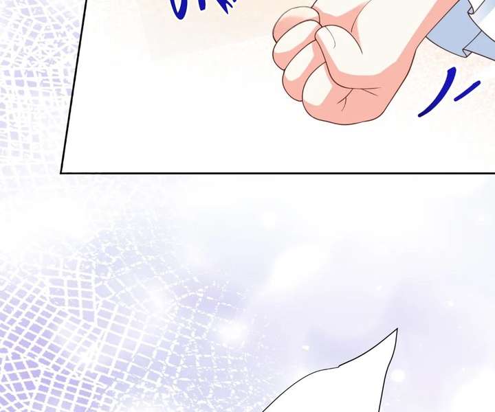 ch 42 74
