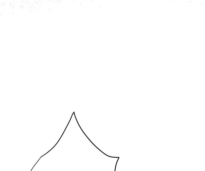 ch 45 20