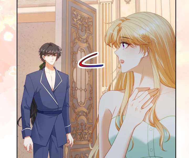 I Want to Maintain My Stepmother’s Character Chapter 48 447 ch 48 84