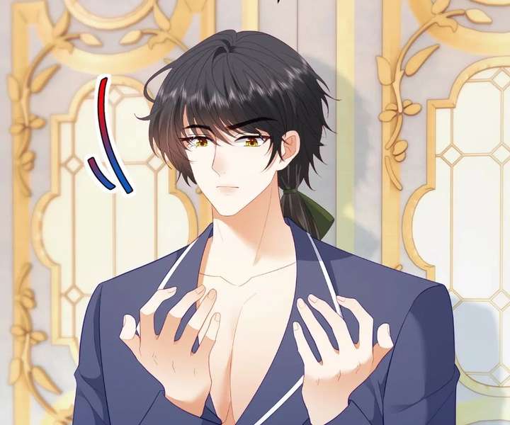 I Want to Maintain My Stepmother’s Character Chapter 48 457 ch 48 94