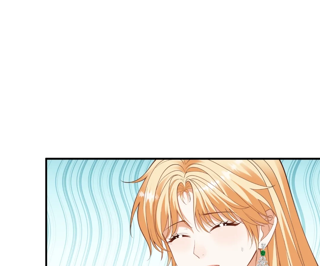 I Want to Maintain My Stepmother’s Character capítulo 56 página 17
