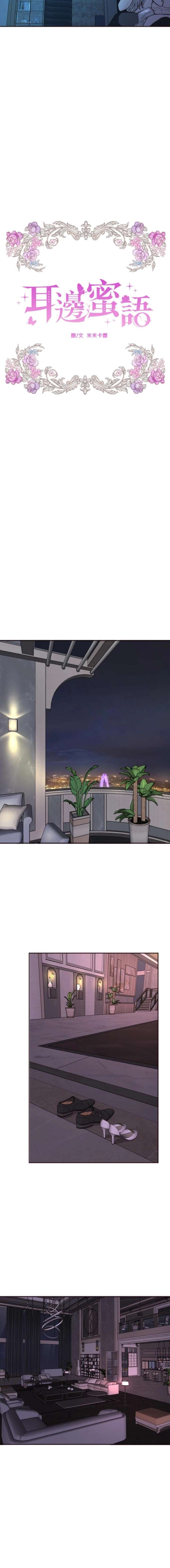 ch 40 4