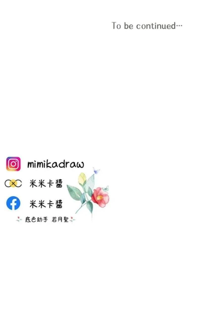887969358203