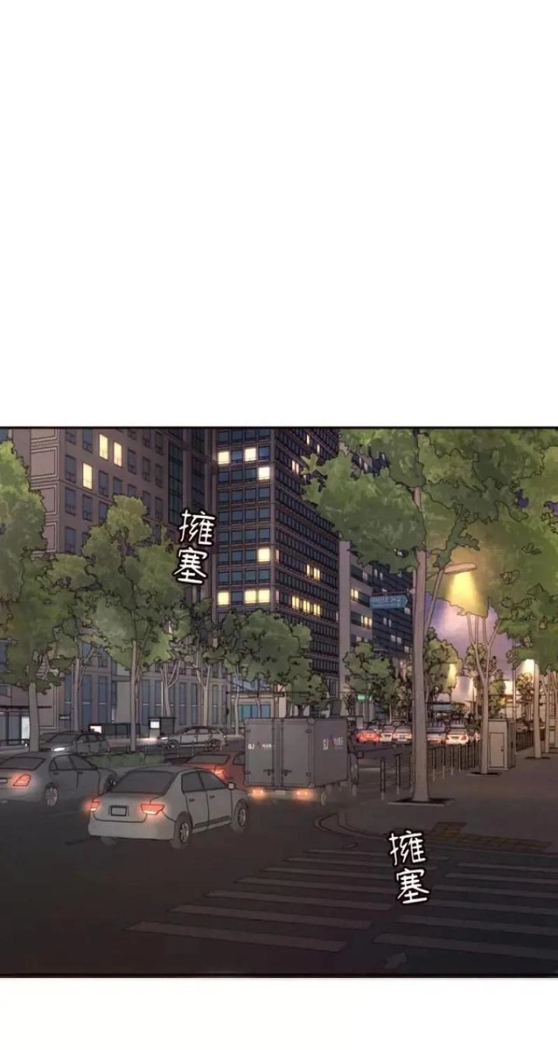 a53717acac97