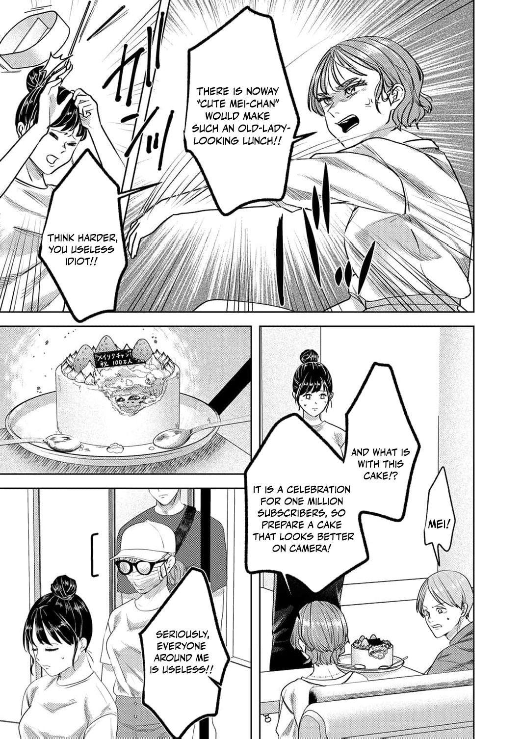 8d492571b5f7