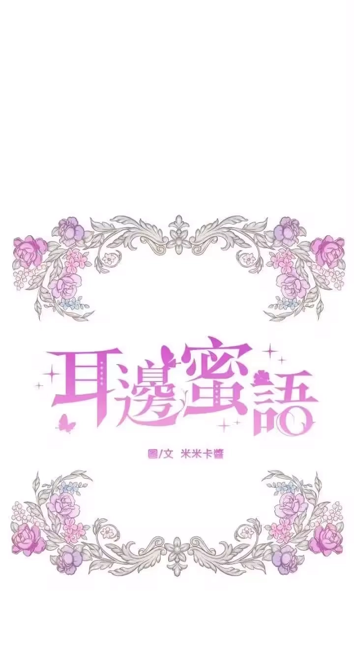 29f96d99531c