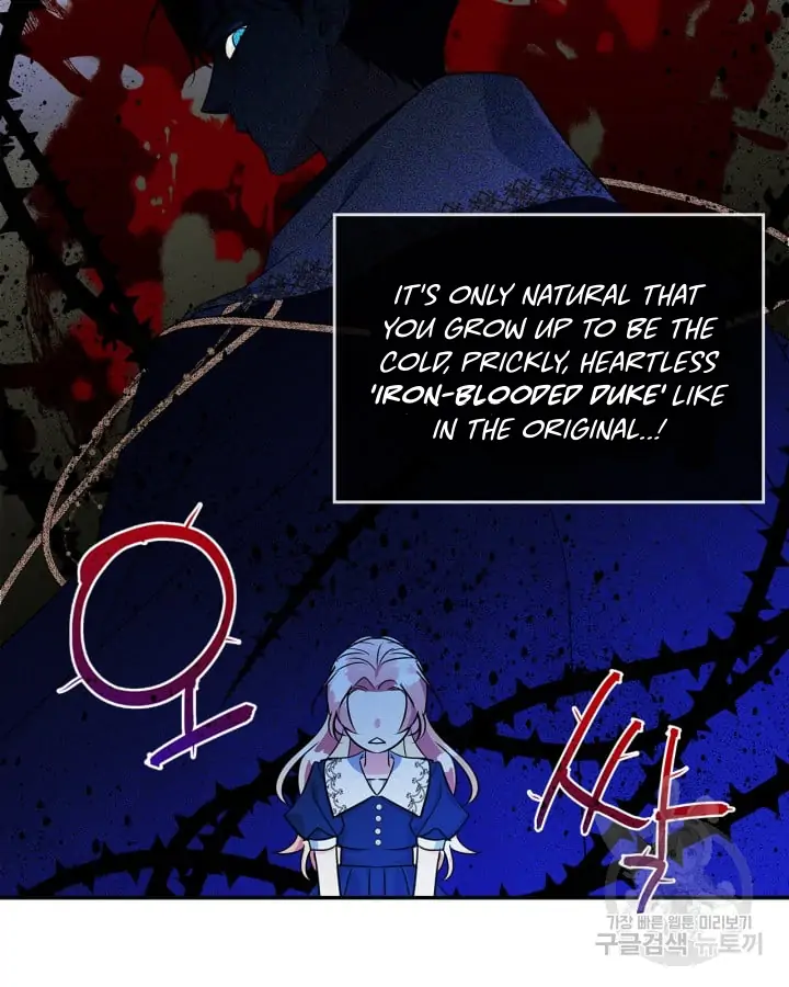 83