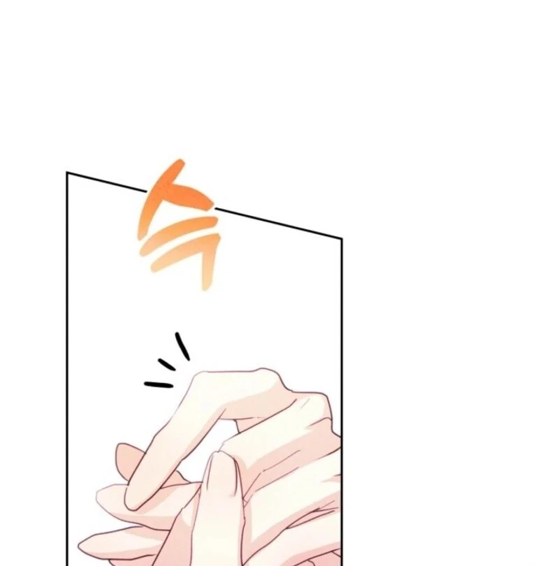 ch 84 37