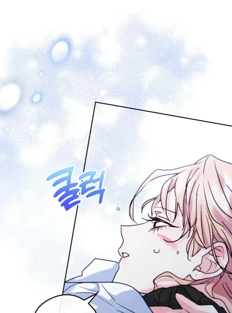 I Became The Male Lead’s Female Friend Chapter 86 395 ch 86 16